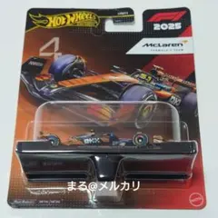 ホットウィール F1 McLaren マクラーレン ランド・ノリス 2025のサムネイル