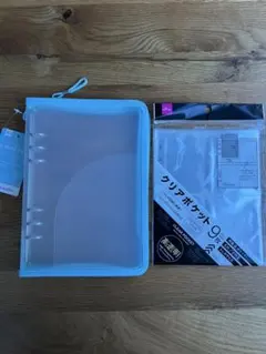 【24時間以内/匿名配送】6リングファイル バインダー クリアポケット 2点