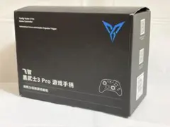 Flydigi Vader 3 Pro ゲームコントローラー