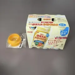明治 ほほえみ らくらくミルク 200ml×5本アタッチメント