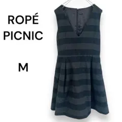 ROPÉ ロペピクニック　ノースリーブ　ワンピース M ストライプ　黒　ポリ
