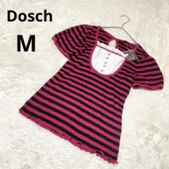 新品 Dosch ドスチ 半袖カットソー ピンク×黒 ボーダー柄 綿/Mのサムネイル