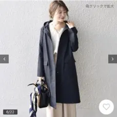 シップス　コットンフードライナーコート　美品
