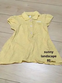 sunny landscape ドット柄 ポロワンピース 80のサムネイル