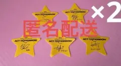 TXTACT: TOMORROW 落下物セット×2