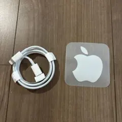⭐︎新品未使用⭐︎Apple Lightningケーブル 純正　ホワイト