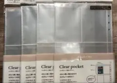 匿名配送！4セット セリア amifa クリアポケット両面4ポケット