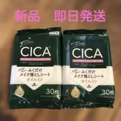 Item thumbnail for item a12c2d6f-fc11-4d97-83de-c70f4dd4ba8d