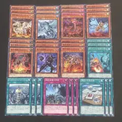 遊戯王　壊獣デッキパーツ　各3枚