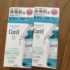 キュレル 潤浸保湿 角層深部バリア美容液 2個のサムネイル