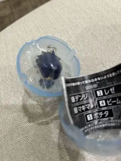 ビーム　めじるし　チェンソーマン　２個