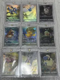 ポケモンカード Vstarユニバース AR 9枚セット