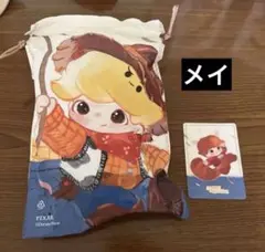 DIMOO WORLD xPIXARシリーズぬいぐるみペ ンダント メイ