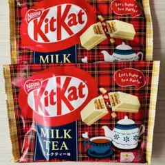 ネスレ キットカット ミルクティー味 2袋セット