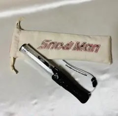 Snow Man ペンライト 佐久間大介さんメンバーカラー専用ポーチ