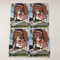 笹の葉ラプソディ　ハルヒ　SP PSA10 R 笹の葉ラプソディ ハルヒ SP PSA10 R ファッション 通販 笹の葉