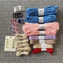 ハンドメイド資材まとめ売り