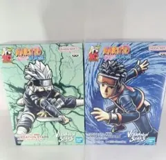 NARUTO　VIBRATION STARS　はたけカカシ　うちはオビト
