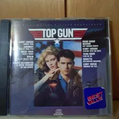 TOP GUN オリジナルサウンドトラック
