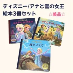 Item thumbnail for item 9ffb445d-2548-4bfe-81b6-062434e70dad