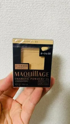 マキアージュ　ドラマティックパウダリー EX オークル00