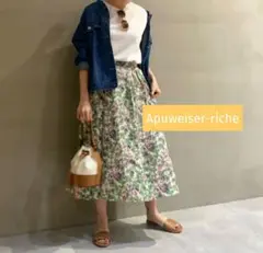 【美品】Apuweiser-riche　ぼかし花柄スカート