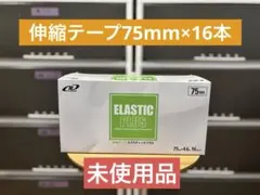 27.01 いなばベッツ 猫 消化器ケア 下部尿路ケア まぐろ＆とりささみ16