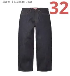 2026年最新】Supreme Regular Jean 32の人気アイテム - メルカリ