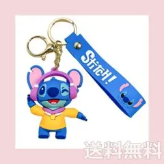 【スティッチ】ディズニー ストラップ キーホルダー
