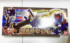 2025年最新】ガルルセイバーの人気アイテム - メルカリ