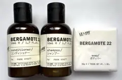 新品未開封　ルラボ Le Laboアメニティセット16本 新品未開封 ルラボ Le Laboアメニティセット16本 2025年最新