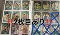 忍たま ネオンコレクション vol2 ノーマル レア 16枚セット