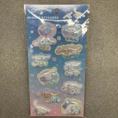 【正規品】シェイカーステッカーズ/サンリオ/ふんわりおそら/シナモロール