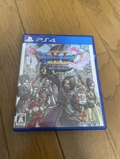 ドラゴンクエストXI 過ぎ去りし時を求めて PS4