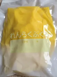 Item thumbnail for item c1637db5-8616-4603-a959-217a22a0737e