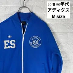 90s　アディダス エルサルバドル代表 トラックジャケット　ジャージ【414】