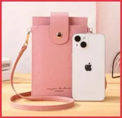 スマホポーチ　ショルダー　ピンク　オシャレ　シンプル　小銭入れ　斜めがけ