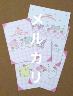 【6枚セット】サンリオキャラクターズ　しろたん　ポストカード　まとめ売り