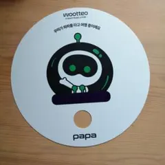 Wootteo ウットくん　うちわ