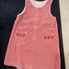 Item thumbnail for item 71d22732-8f7a-41ac-aa57-200df40cf81a