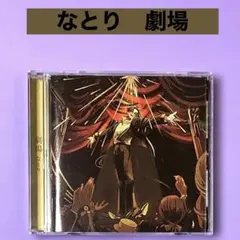 Item thumbnail for item 64ee6505-9096-4e6f-8833-976e7c33ce0c