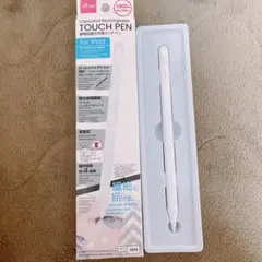 ダイソー アップルペンシル タッチペン