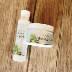 2025年最新】完熟アロエ美白ジェルの人気アイテム - メルカリ