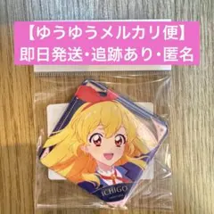 アイカツ！ 星宮いちご 缶バッジ アイカツプラネット イベント物販