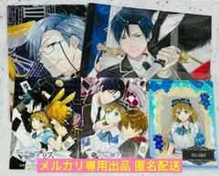 タイガ カケル まるくじ 布ポスター KING OF PRISM キンプリ - メルカリ
