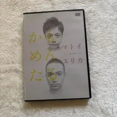 手使海ユトロ / クジラの跳躍 オリジナル・サウンドトラック ◇ 原