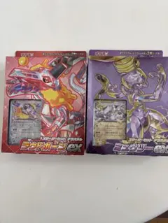 テラスタル スターターセット ミュウツーex ＆ ラウドボーンex 2点セット