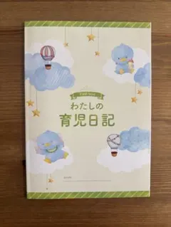 Item thumbnail for item c9c47637-8117-4048-9097-34faefeca502