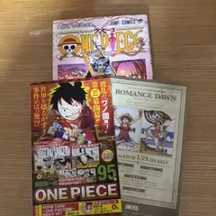 2026年最新】ワンピース 95巻の人気アイテム - メルカリ