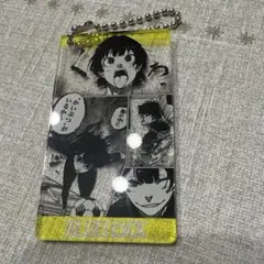 ブルーロック アクリルキーホルダー 蜂楽廻